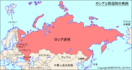 Map_of_Russia_and_neighboring_countries.gif